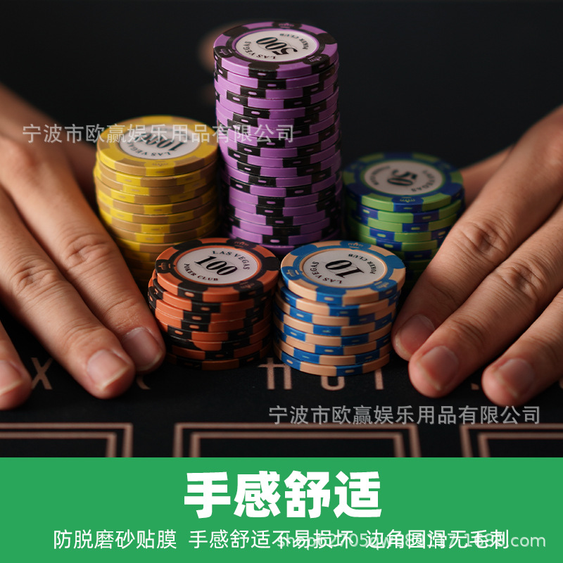 Crown clay chips for chips mahjong Texas Poker special chips chess and card room entertainment plastic token reward card