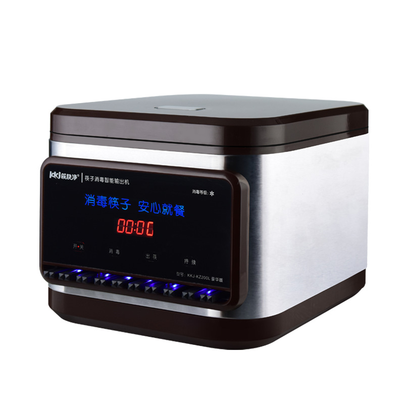 Free Shipping Chopstick Sterilizer Commercial Fully Automatic New Stainless Steel Chopstick Sterilizer Cabinet Chopstick Box Smart Restaurant Chopsticks