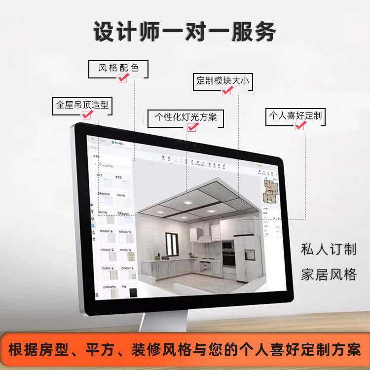 Honeycomb large board integrated ceiling factory wholesale living room bedroom ceiling kitchen toilet aluminum buckle full set of accessories