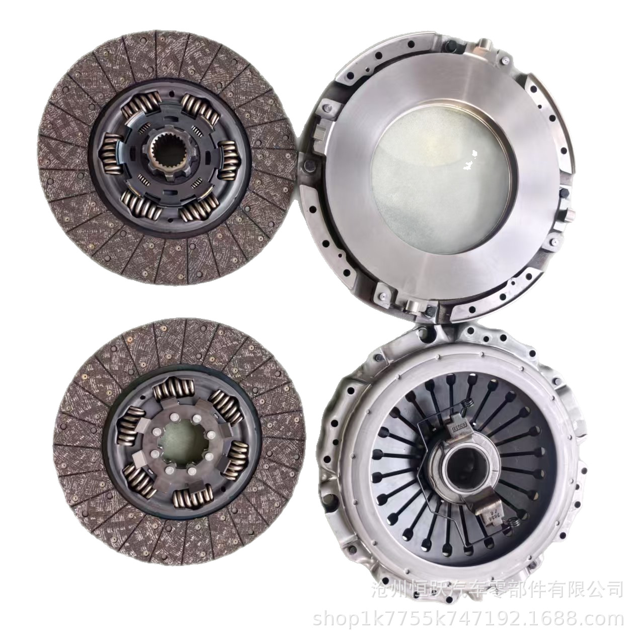 380 Clutch Kit 1882302131 2.93027 1878002024 2.30373 Adapted to Mercedes Benz