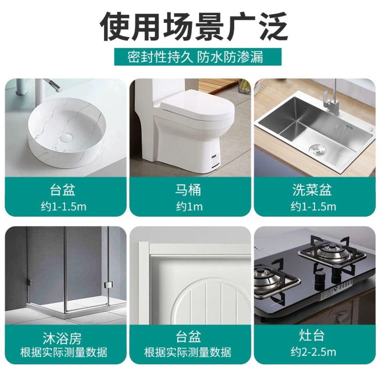 Glass adhesive high viscosity structural adhesive strong adhesive kitchen and bathroom waterproof and mildew-proof toilet seat neutral transparent sealant wholesale