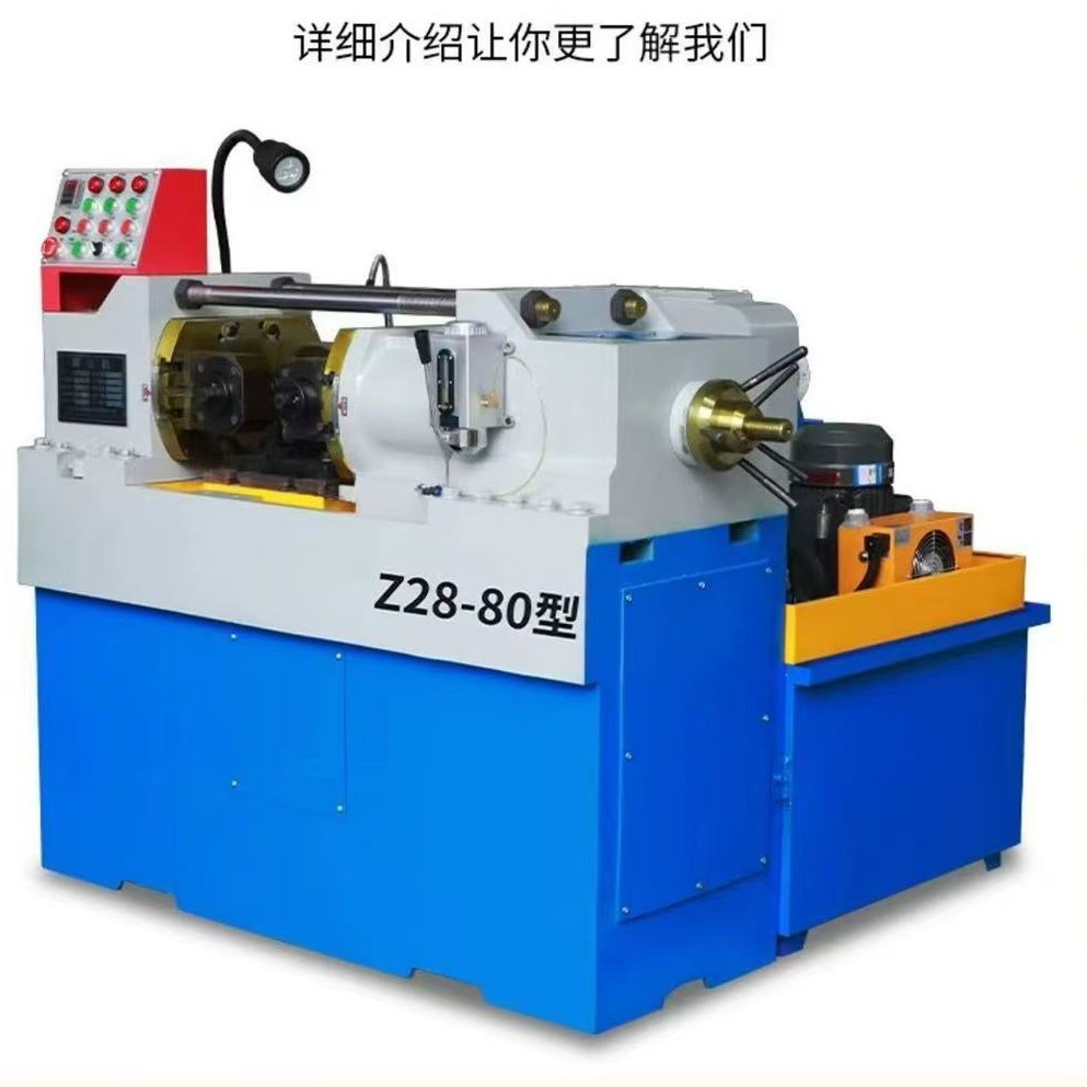 Fully Automatic Hydraulic Knurling Machine, Multi-Functional Wire Rolling Machine, Round Steel Thread Rolling Machine, Mesh Straight Knurling Three-Axis Knurling Machine