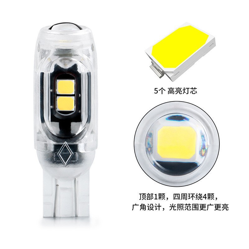 License Plate Light T10 2835 3030 5Smd Car Led High Brightness 5W5 Stepless Decoding Car Light Bulb Width Indicator Light