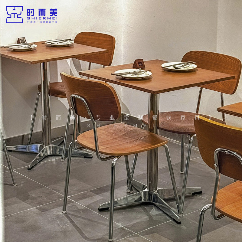 Middle Ancient Style Cafe Ocean Board Table and Chair Combination Milk Tea Dessert Shop Commercial Solid Wood Dining Table Simple Small Square Table