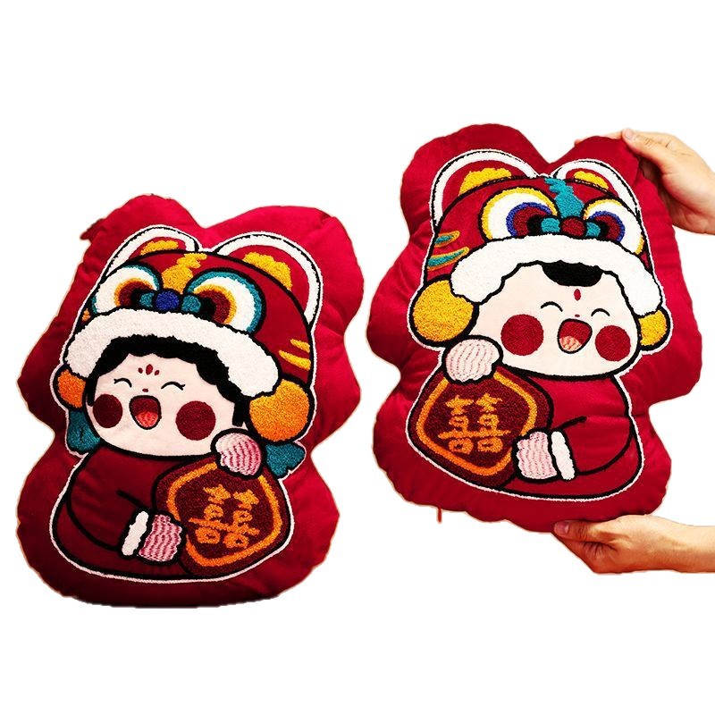 A Pair of Bed Dolls with Wedding Words, Pillows, Wedding Room Decorations, Dolls, Wedding Gifts, Ornaments, Wedding Supplies