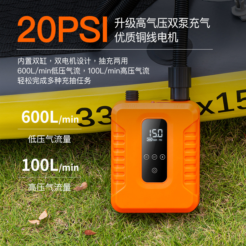 Paddle Board Tent Assault Boat Yacht Rubber Boat Inflatable Boat Air Cushion Floating Platform Outdoor 12V Electric Vehicle Air Pump