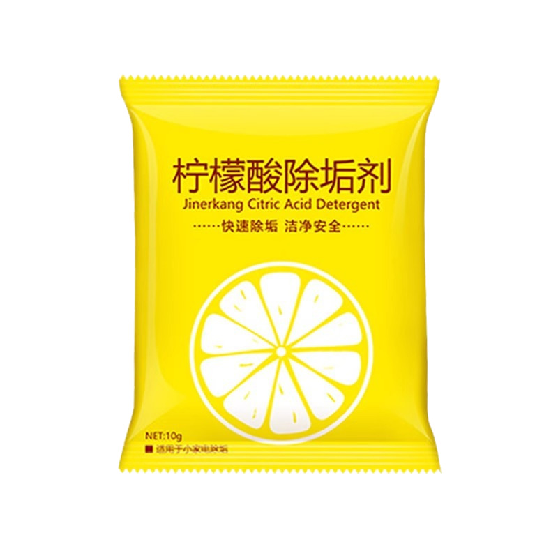 Citric Acid Scale Cleaner Food Grade Electric Water Kettle Descaler Teapot Tea Set Descaling Remover Water Dispenser