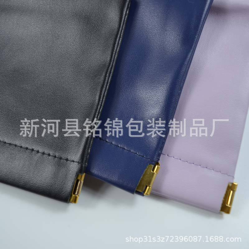 Shrapnel Storage Bag Data Cable Storage Bag Automatic Closing Pu Cosmetic Bag Portable Small Bag Cosmetic Lipstick Bag