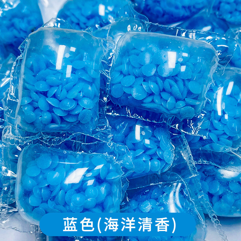 Leave incense beads wholesale beads lasting incense bags laundry beads softener leave incense beads wholesale manufacturers a generation of hair