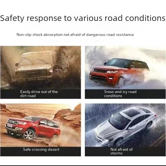 Factory wholesale car anti-skid chain electric car suv bread suv universal snow anti-skid ribbon