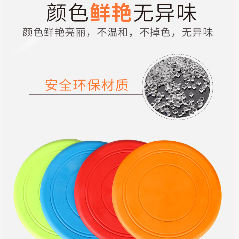 Plastic Frisbee Sports Outdoor Extreme Fitness Professional Adult Competitive Competition Level Avoidance Disc Soft Special for Teenagers