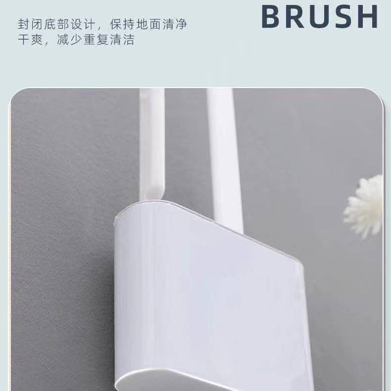 Upgraded Toilet Brush Bottom Sealed Punch-Free Wall-Hanging Toilet Brush No Dead Angle Toilet Long Handle with Base Hygiene