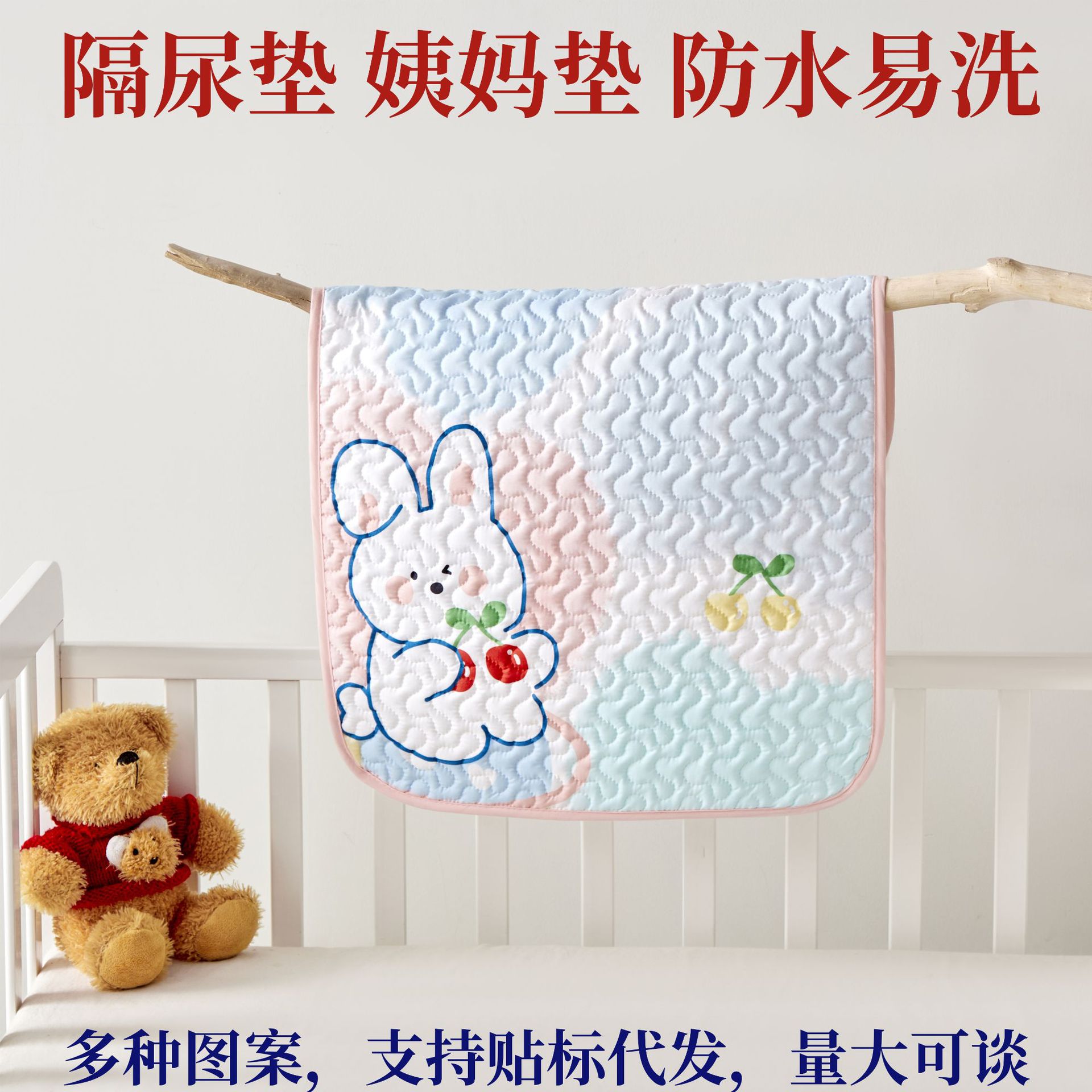 Colored Cotton Waterproof Washable Diaper Pad Baby Products Menstrual Pad Breathable Leak-Proof Menstrual Pad Nursing Pad Diaper Pad