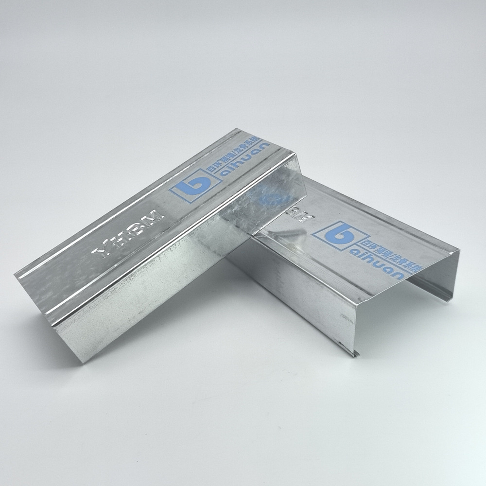 Manufacturer Customizes National Standard 50/75/100 and Other Vertical Partition Series Light Steel Keels. the Bottom Width, Edge Height and Thickness Can Be Customized