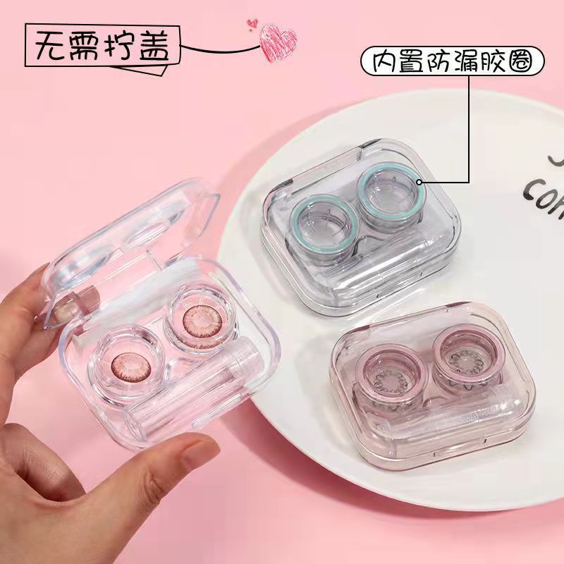 High-Quality, High-Looking, Simple and Portable Korean Style Ins Contact Lens Box, Contact Lens Storage Box, Female Companion Box