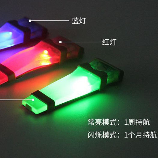 Field real CS outdoor riding identification light tactical helmet light waterproof chewing gum survival signal light strobe light