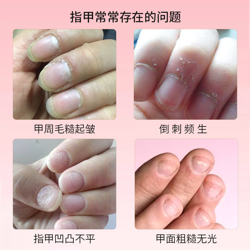 Cross-Border Export Hot Product, Moisturizing Nail Polish Oem, Custom-Made Nail Polish, Nail Polish Factory for Nail Repair and Nutrition