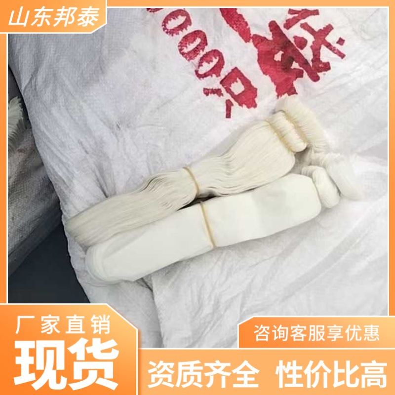 Mining Water Bubble Mud Bag, Thickeneded Sand Bag Water Bag, 260 Dust Reduction Mud Construction Site Self-Sealing Energy Blasting Water Bag