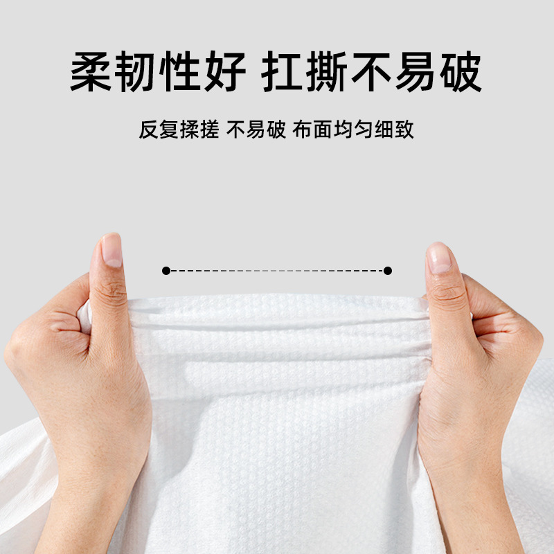 Disposable Towels, Pedicure Towels, Bulk Batch, Hair Salon Shampoo Towels, Foot Bath Shop Foot Wipes, Disposable Towels Wholesale