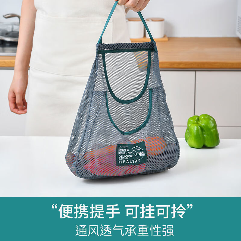 Portable Wall-Mounted Hanging Bag Kitchen Multi-Functional Fruit and Vegetable Storage Mesh Bag Onion Ginger Storage Bag Manufacturer Wholesale