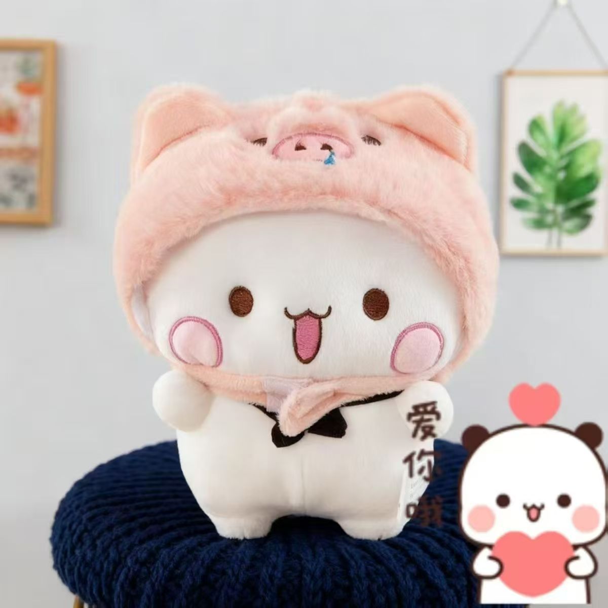 Милые плюшевые куклы Бубу, разнообразные куклы с капюшоном, подарки на день рождения для девочек и лучших подруг