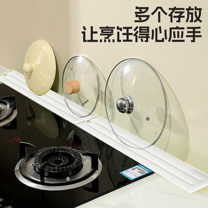 Silicone Countertop Pot Lid Household Kitchen Anti-Slip Mat Stove Multi-Functional Anti-Slip Storage Placement Insulated Spatula Drain