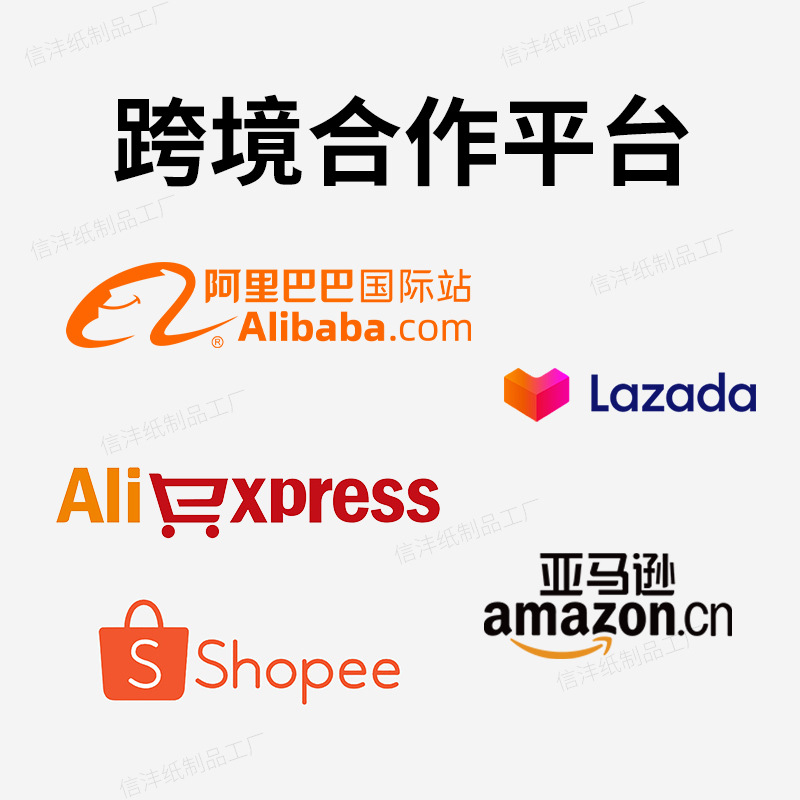 Cross-Border Supply Yellow Kraft Paper Envelope Self-Adhesive Envelope Bag Printing Logo Packaging Material Stationery Envelope Customization