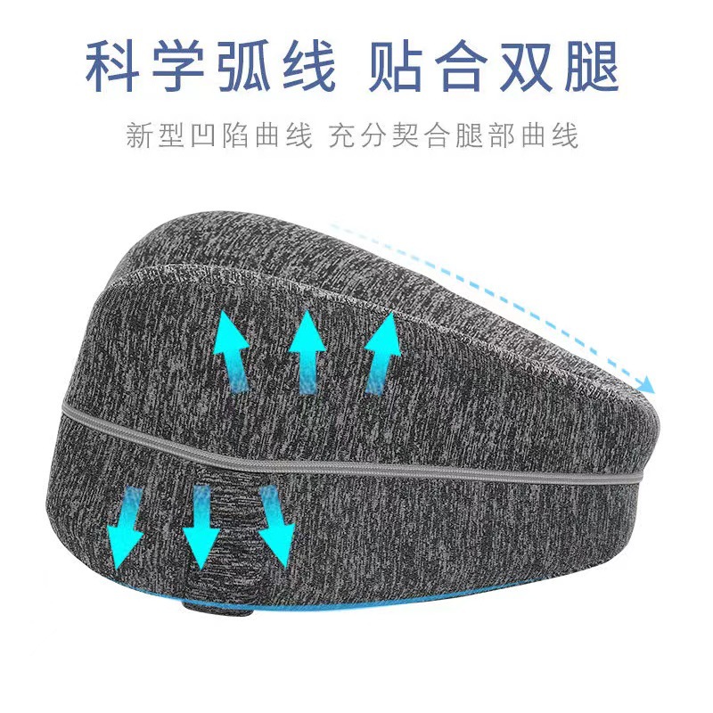 Distribution Manufacturer Pillow Heart-Shaped Memory Foam Leg Pillow Beautiful Leg Memory Pillow Vein Pregnant Women Heart-Shaped Knee