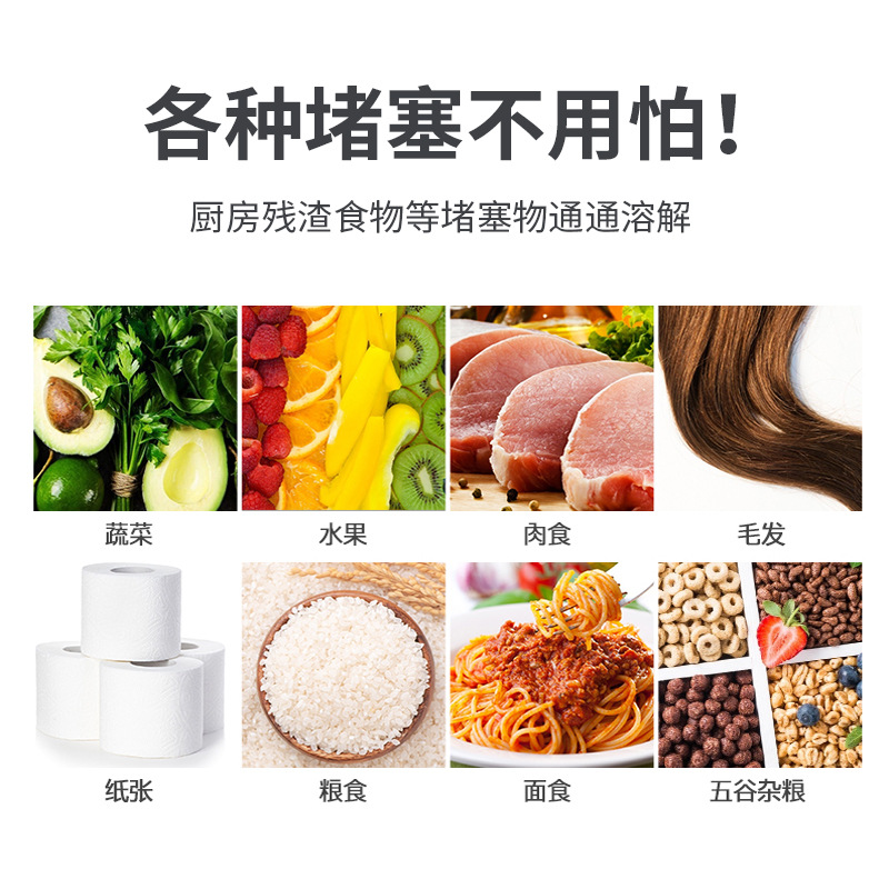 Pipe Dredging Agent Powerfully Dissolves Bathroom, Kitchen, Toilet, Sewer Sterilization, Deodorization, Activated Oxygen Wholesale Cleaning Artifact