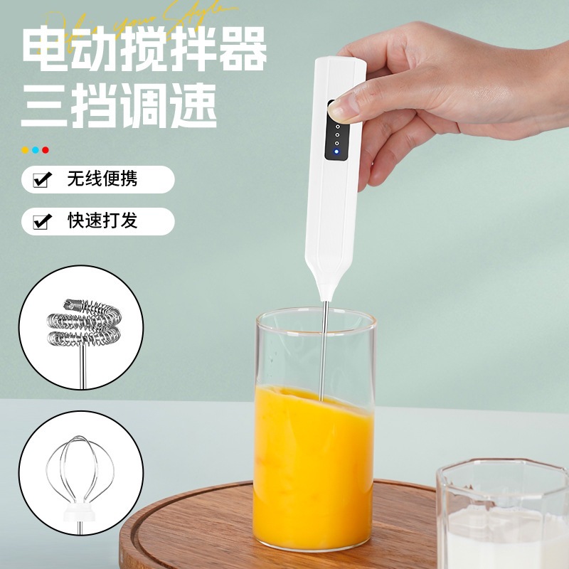 Jl7601-3 Handheld Milk Frother Coffee Electric Cream Mixer Egg Beater Household Multi-Function Beater