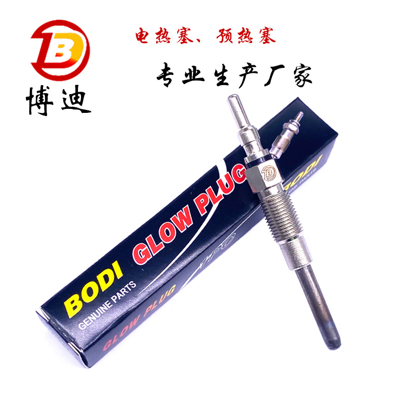 Factory Direct Sales Electric Heating Plug Preheat Plug Zd09, E2Tz12A342A, F2Tz12A342A