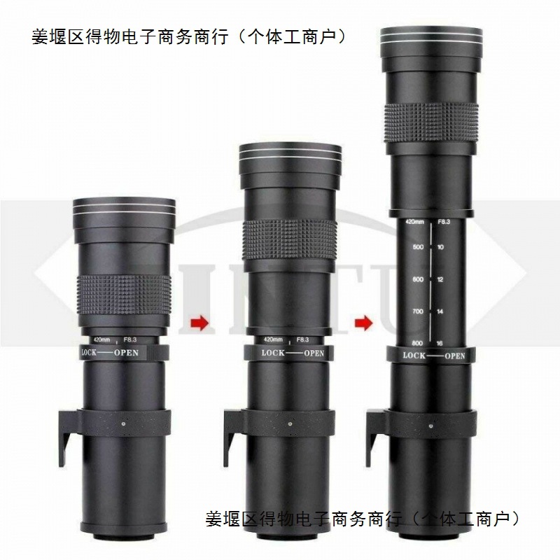 420-800mm F8.3 Telephoto Lens Manual Focus Telephoto Mirrorless Full-Frame Slr Telephoto Lens