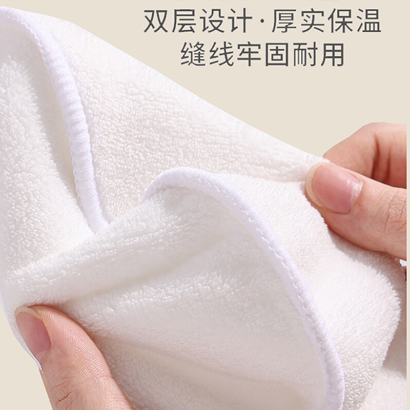 Hot Compress Towel Facial Mask Cover Thickeneded Water-Absorbent Cold Wet Compress Pure Cotton Skin-Friendly Ear-Hanging Facial Steam Facial Towel