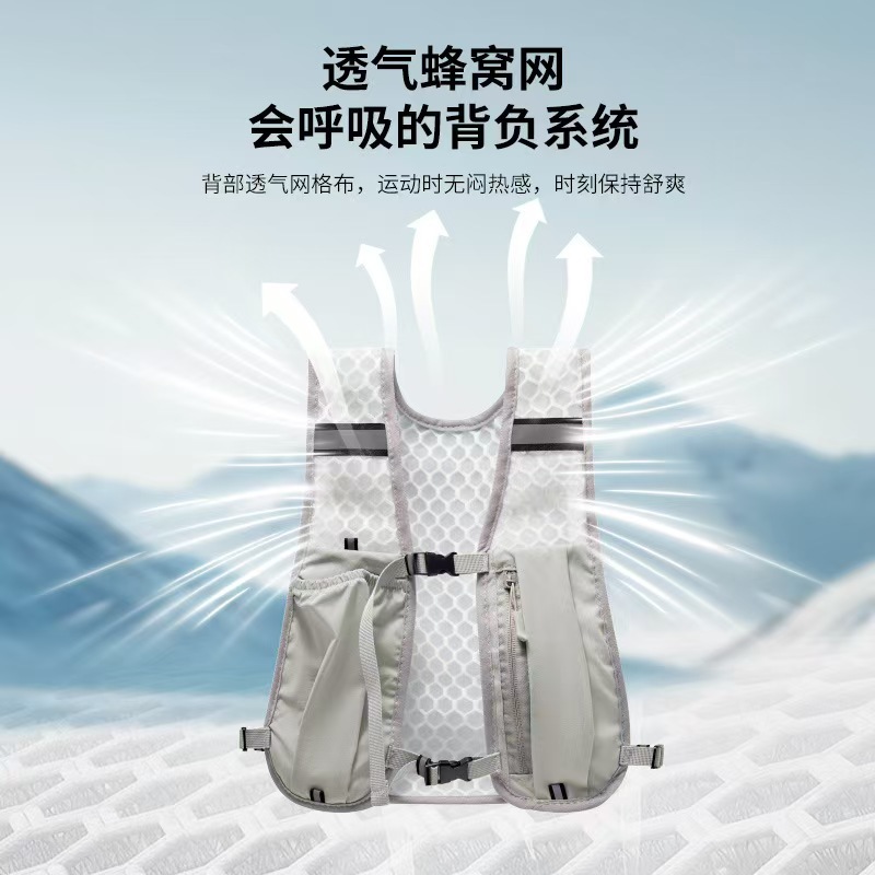Running Phone Bag, Outdoor Hiking Vest, Cycling and Hiking Storage Backpack, Water Bottle Bag, Lightweight Sports Bag