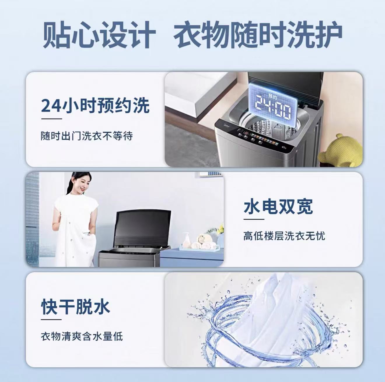 [Limited Time Promotion] Chigo Washing Machine 10kg Household Large Capacity Rental Dormitory Washing and Drying Integrated Blue Light Washing