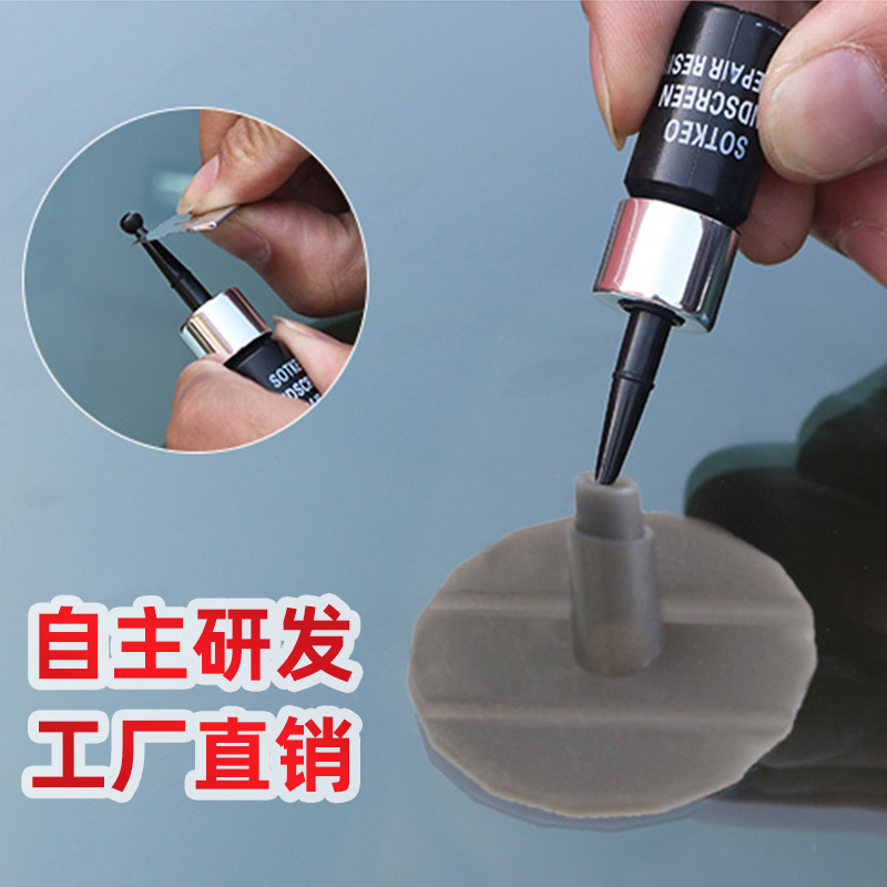 Popular Front Windshield Repair Tools Car Glass Repair Tools Crack Glass Repair Fluid Manufacturer Wholesale