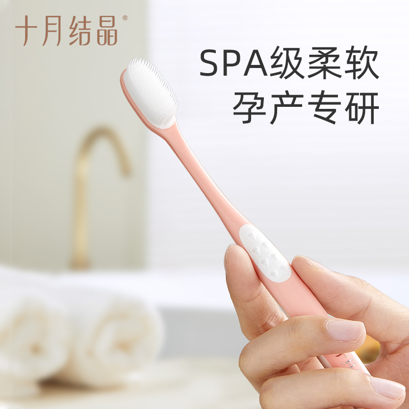 Toothbrush toothpaste for pregnant women during pregnancy