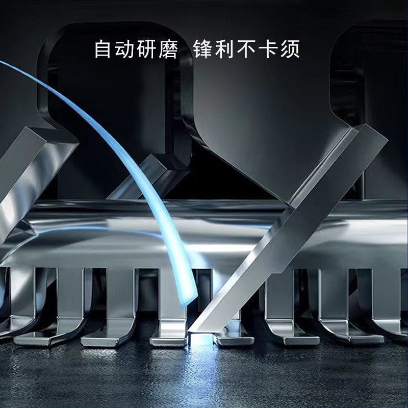 Electric Shaver Head Blade Accessories Universal Razor Blade Double Ring Floating Head Wholesale Comfortable Shaving