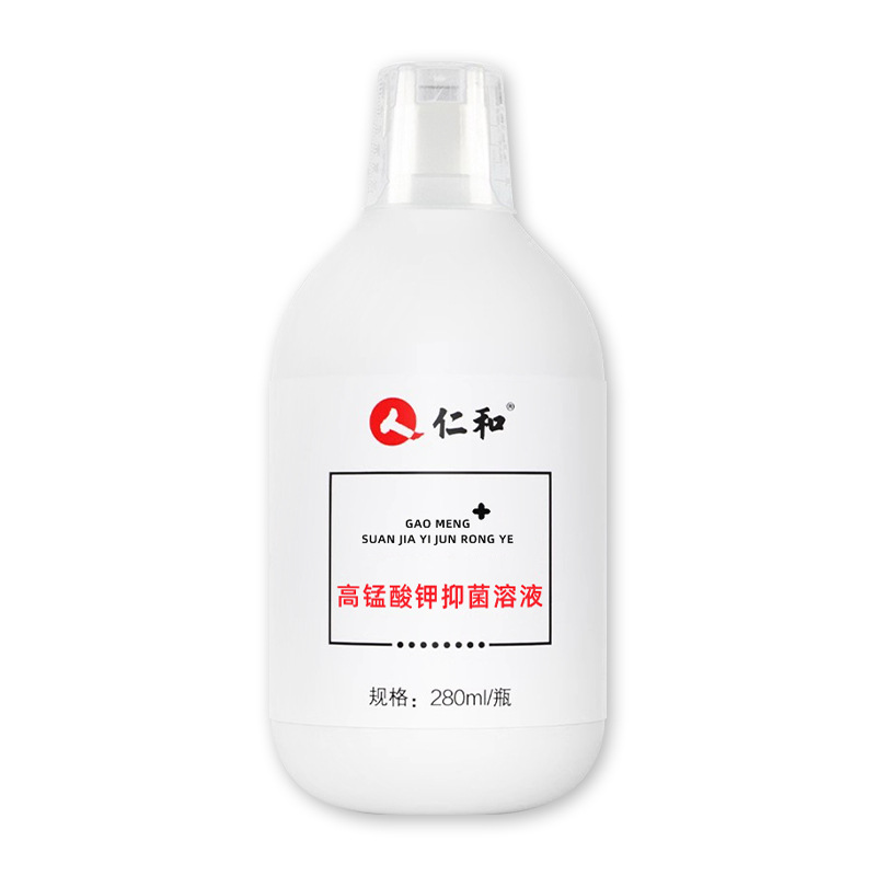 Renhe Potassium Permanganate Solution Can Be Used by Both Men and Women for Private Parts Care, Cleaning, Disinfection, External Use, and Sitz Bath. Available for Dropshipping