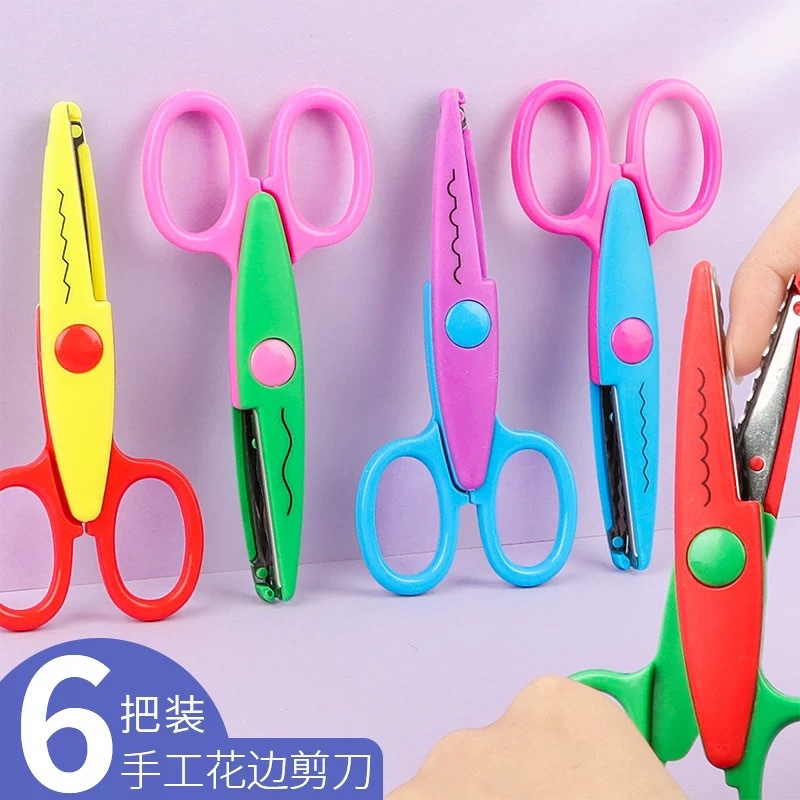 Ручной DIY фотоальбом, ножницы для детей 3-6 лет, безопасные кружевные ножницы, детские ножницы для детского сада