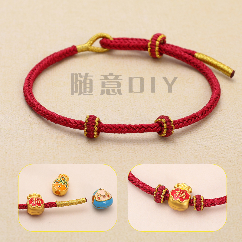 2026 Year of the Horse Eight-Strand Red String Bracelet with Transfer Beads and Gold Accessories DIY for Couples and Best Friends, No Need to Weave the Bracelet