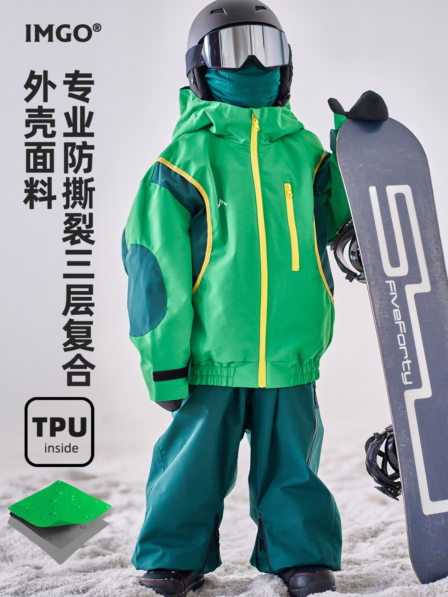 [Yellow and Green Contrasting Color Snow Suit] Imgo Kidsren's 3L Ski Suit and Pants Set, Windproof, Waterproof and Velvet Ski Suit