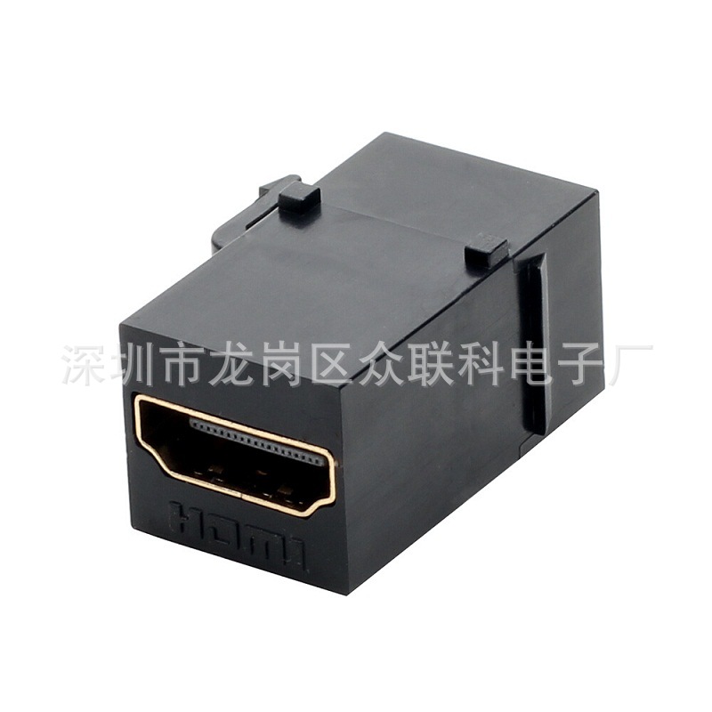HDMI2.0 Female to Female Adapter 4K High-definition Panel Module Straight-through Head Keystone Converter with BucKle