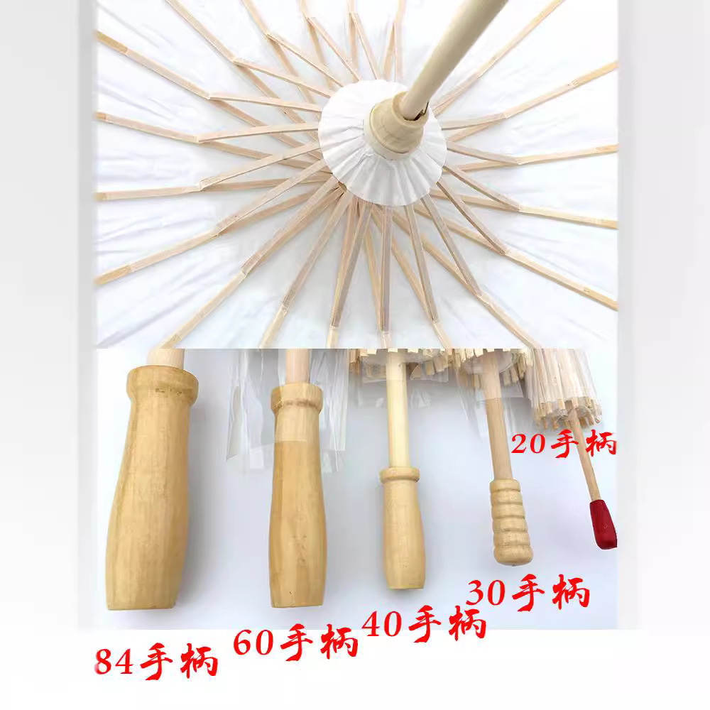 Paper Umbrella DIY Bleached Paint Small Umbrella Painting Kidsren's White Blank Oil Paper Umbrella Wholesale with Pattern Paint Handmade