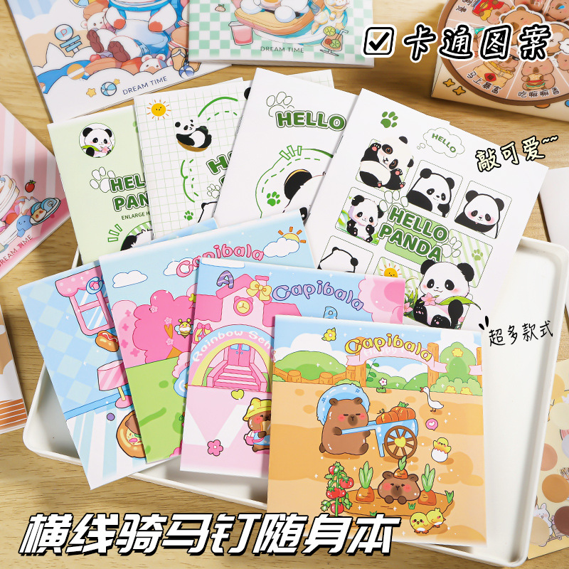 Christmas Cartoon A7 Capybara Pocket Notebook Student Encouragement Prize Mini Lined Notebook Portable Small Notebook 16