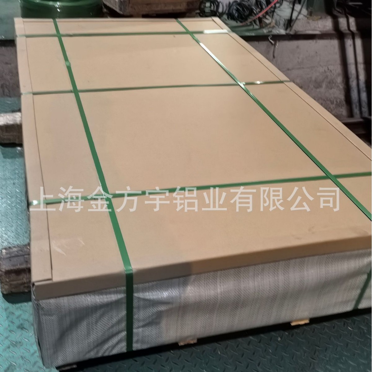 Source Manufacturer Wholesale Supply Aluminum Plate Processing 1060, 3003, 5052 Aluminum Sheet Processing Metal Aluminum Aluminum Alloy