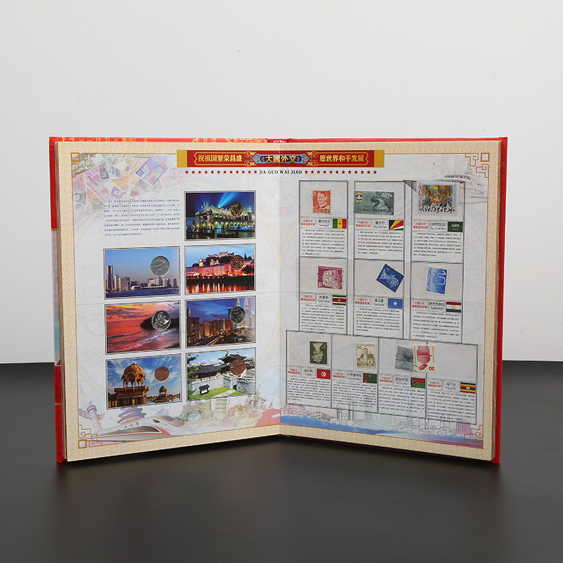 Major Country Diplomatic Coin Collection Book, Insurance Bank Foreign Currency Collection Book, Travel Business Meeting Sales Gift Book, Stamp Book