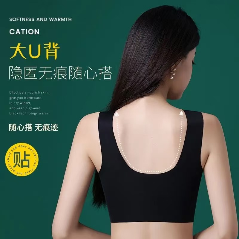 816# beautiful back underwear vest bra big chest small fixed cup gathered close accessory breast plus size vest women's chest