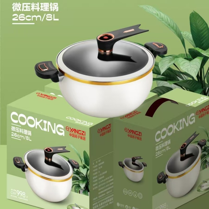 Микроварочный горшок Yangzi Fat Dun Dun 8L белый, многофункциональный, с антипригарным покрытием для супа, скороварка