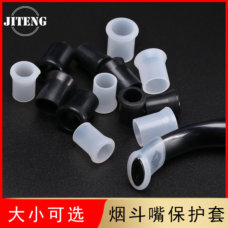 Smoking accessories wholesale pipe handle silicone bite mouth set food grade large small size cigarette holder anti-bite protective cover